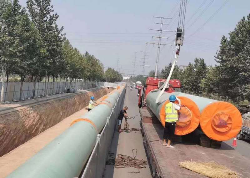 河北建設集團安裝工程有限公司與我公司簽署鋼套鋼直埋保溫管供應合同